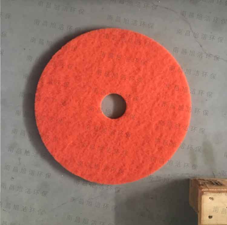 旭潔洗地機(jī)百潔墊原裝配件 旭潔洗地機(jī)百潔墊原裝配件